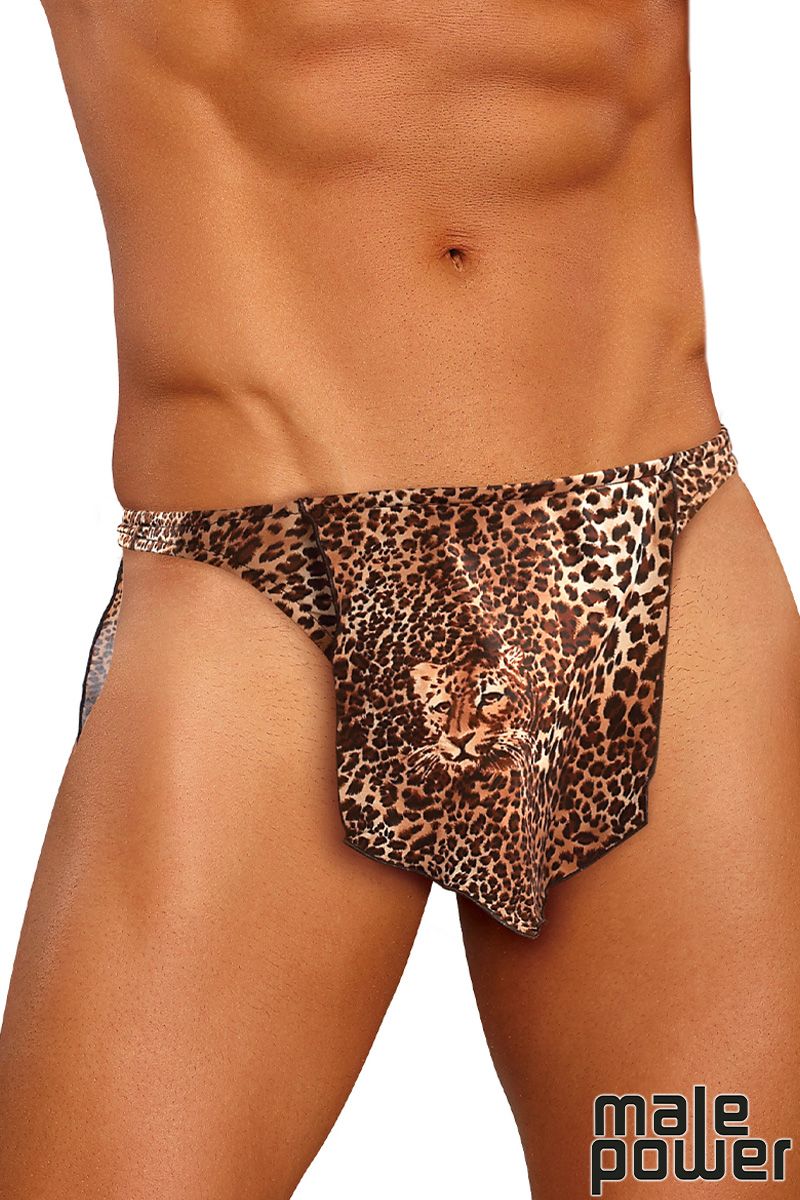 ANIMAL JUNGLE POUCH